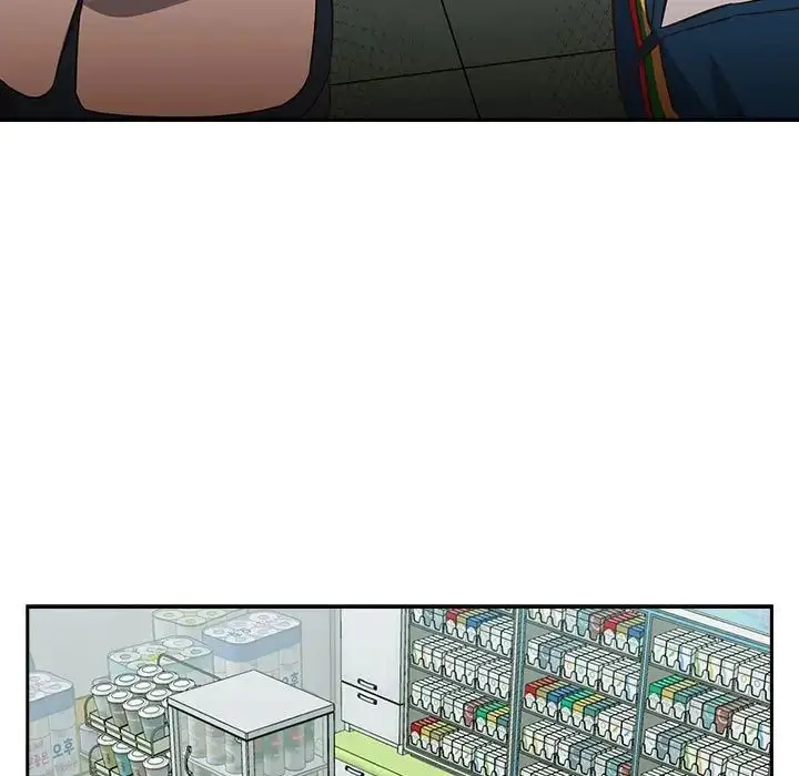 漫画《受害者联盟》第16话第107张图