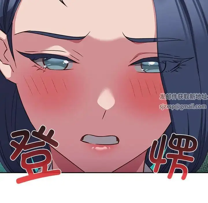 漫画《受害者联盟》第16话第16张图