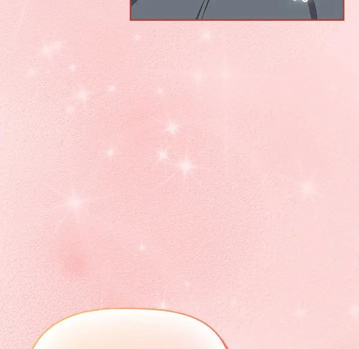 漫画《受害者联盟》第44话第140张图