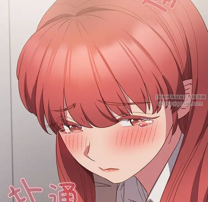 漫画《受害者联盟》第44话第88张图