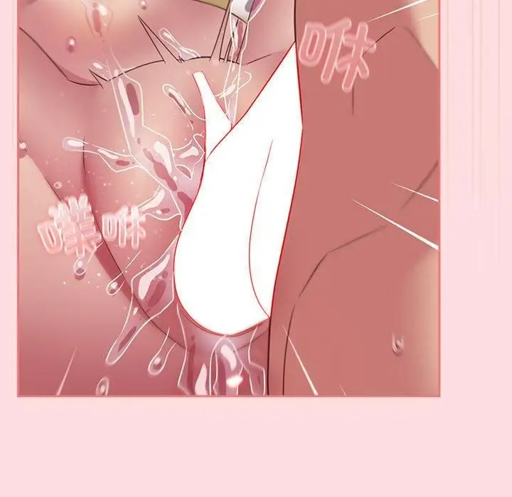 漫画《受害者联盟》第48话第125张图