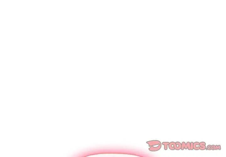 漫画《受害者联盟》第48话第3张图