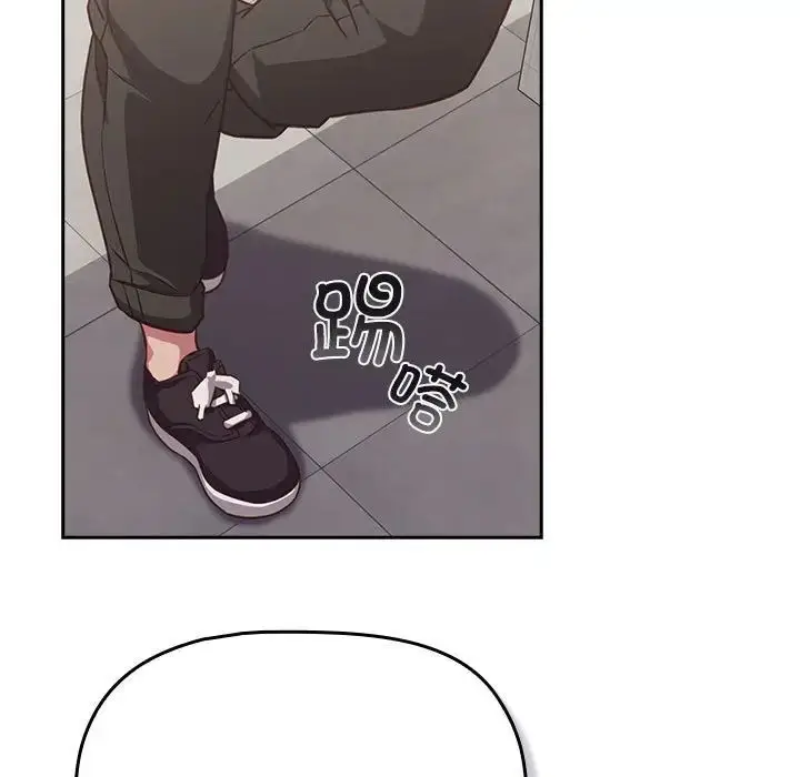 漫画《受害者联盟》第35话第115张图