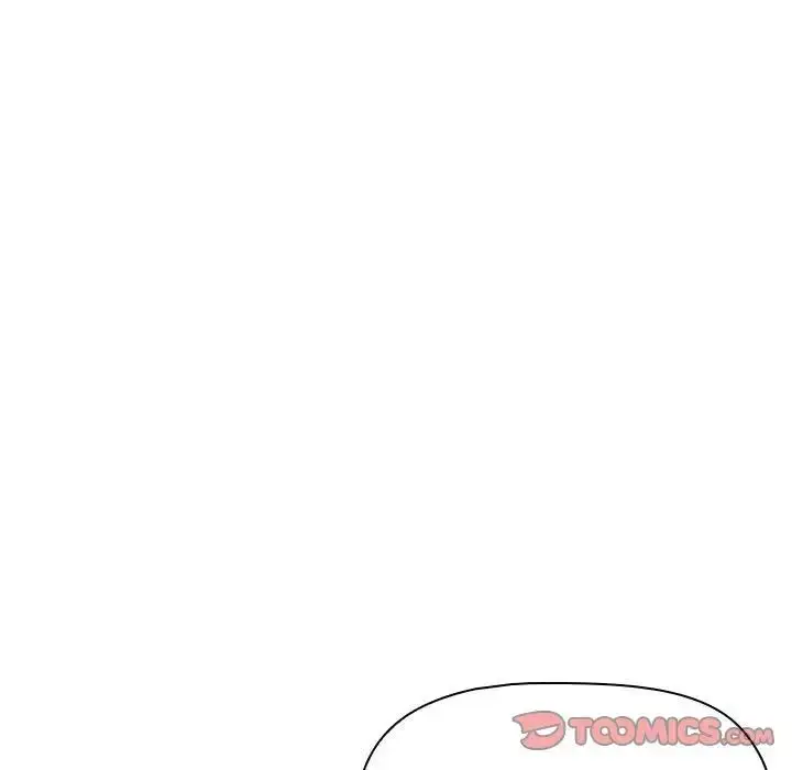 漫画《受害者联盟》第35话第21张图