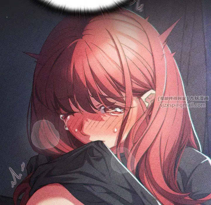 漫画《受害者联盟》第41话第36张图