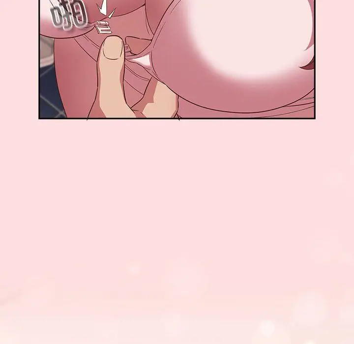 漫画《受害者联盟》第41话第68张图