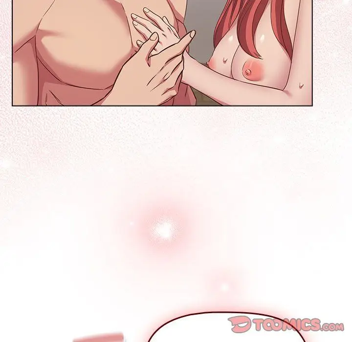 漫画《受害者联盟》第45话第105张图