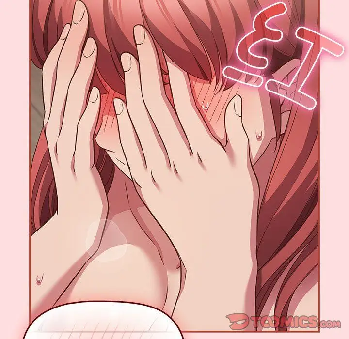 漫画《受害者联盟》第45话第45张图