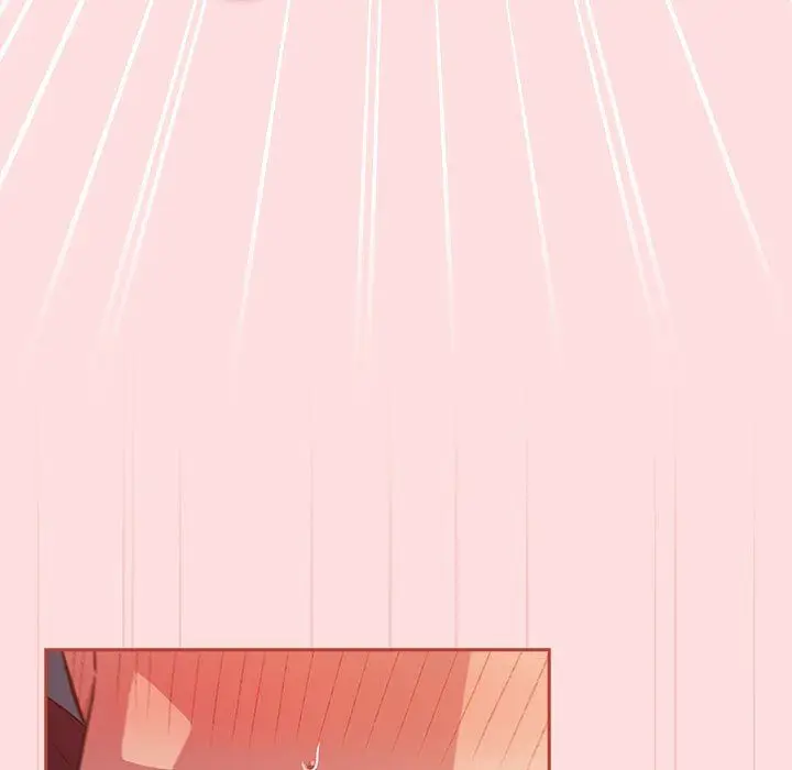 漫画《受害者联盟》第45话第7张图