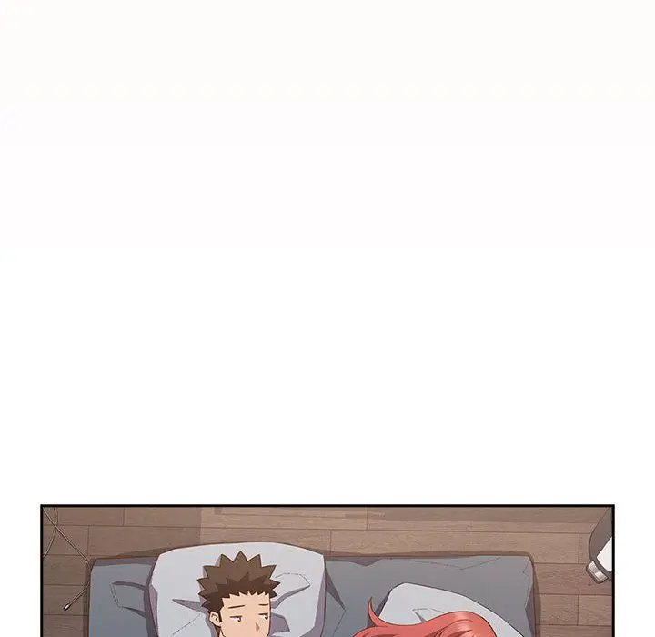 漫画《受害者联盟》第45话第82张图