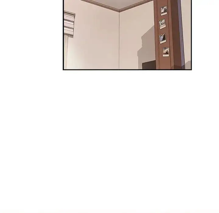 漫画《受害者联盟》第39话第82张图