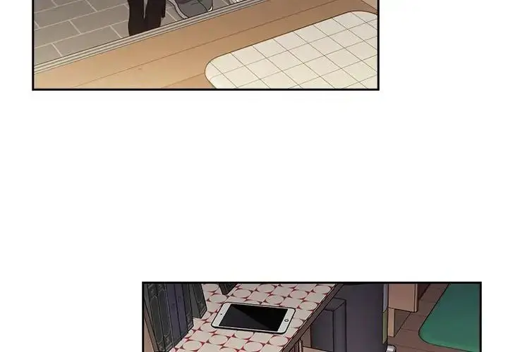 漫画《受害者联盟》第17话第2张图