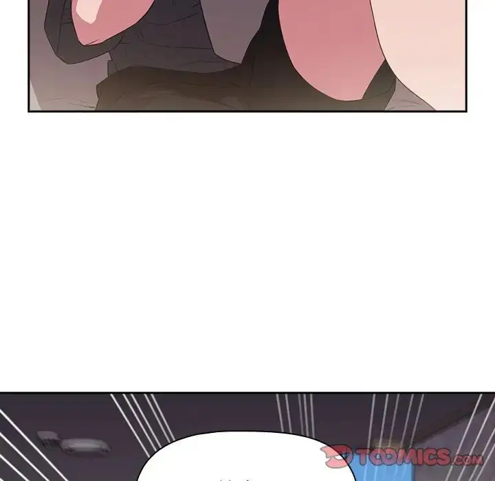 漫画《受害者联盟》第17话第39张图