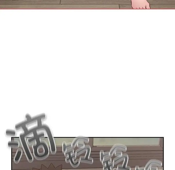 漫画《受害者联盟》第51话第131张图
