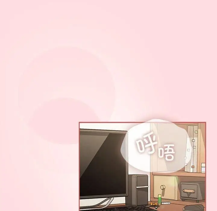 漫画《受害者联盟》第51话第65张图