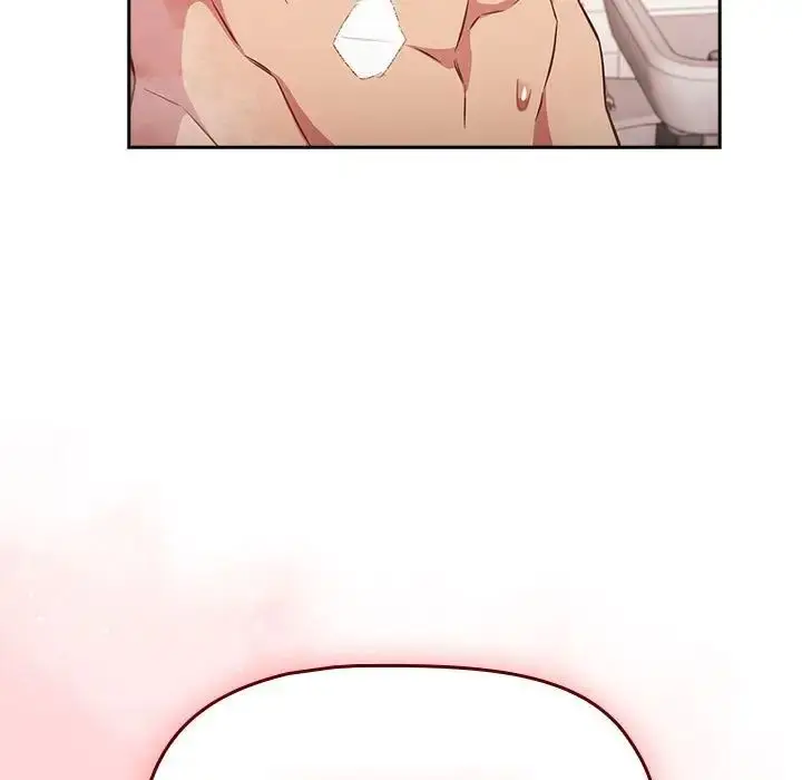 漫画《受害者联盟》第21话第107张图