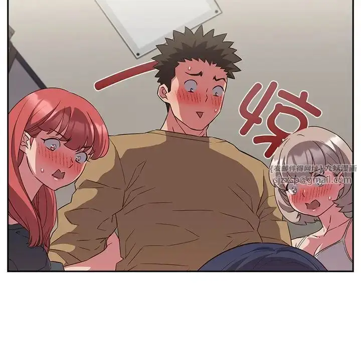 漫画《受害者联盟》第21话第19张图