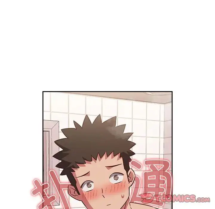 漫画《受害者联盟》第21话第57张图