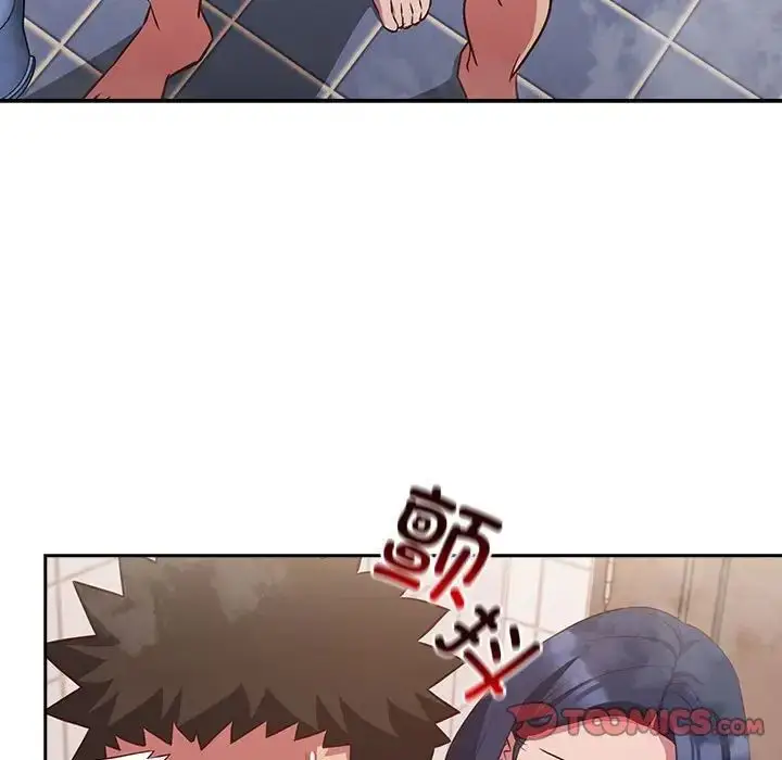 漫画《受害者联盟》第21话第87张图