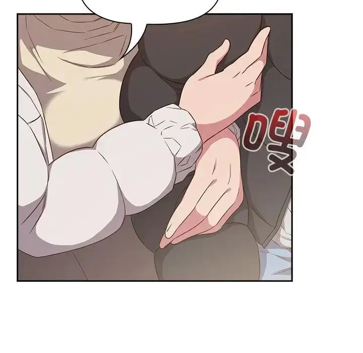 漫画《受害者联盟》第24话第108张图