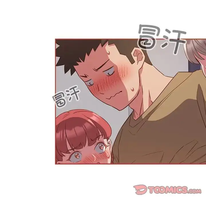 漫画《受害者联盟》第20话第63张图
