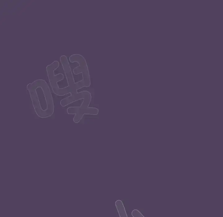 漫画《受害者联盟》第31话第128张图