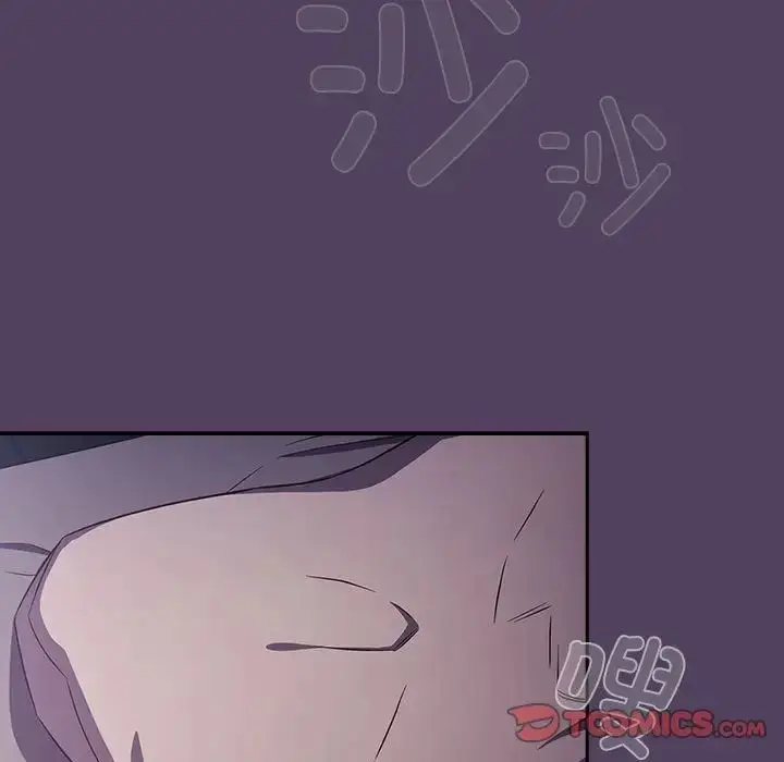 漫画《受害者联盟》第31话第129张图