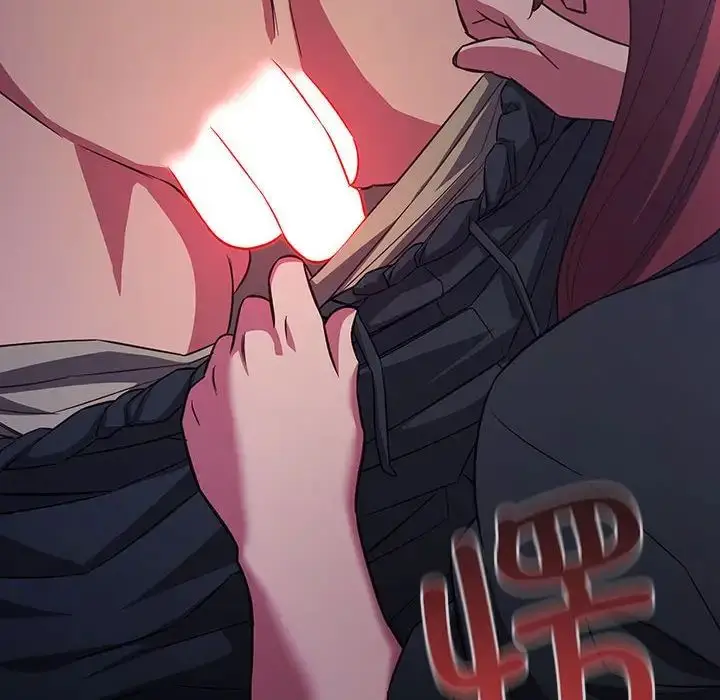 漫画《受害者联盟》第31话第142张图
