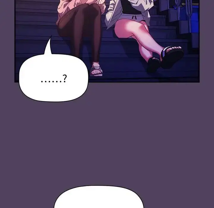 漫画《受害者联盟》第31话第35张图