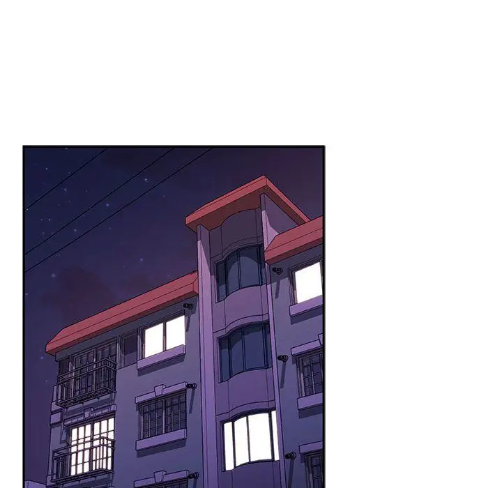 漫画《受害者联盟》第47话第80张图