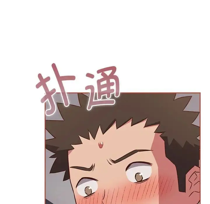漫画《受害者联盟》第19话第110张图