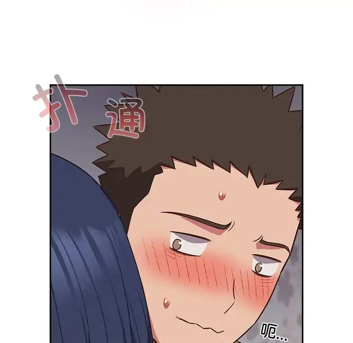 漫画《受害者联盟》第19话第14张图