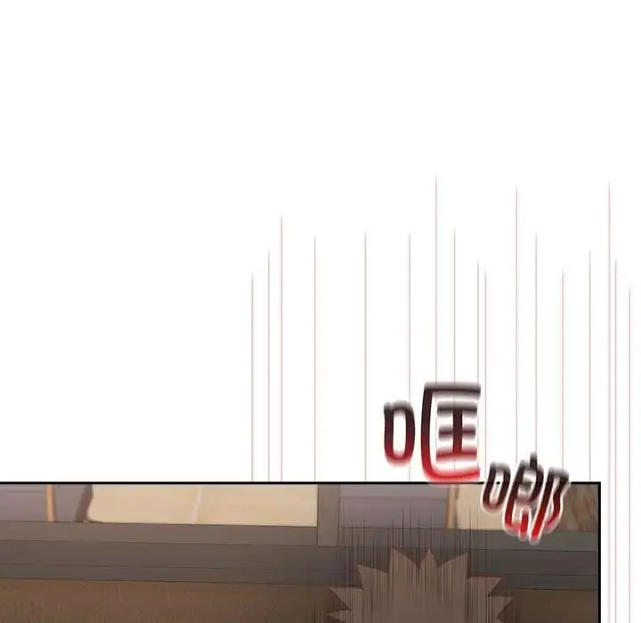 漫画《受害者联盟》第34话第62张图