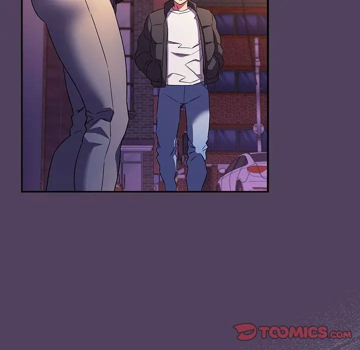 漫画《受害者联盟》第46话第102张图