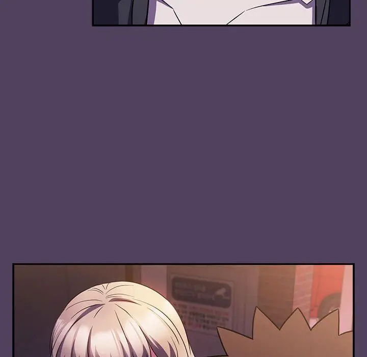 漫画《受害者联盟》第46话第123张图