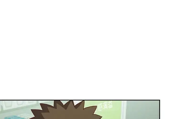 漫画《受害者联盟》第30话第4张图