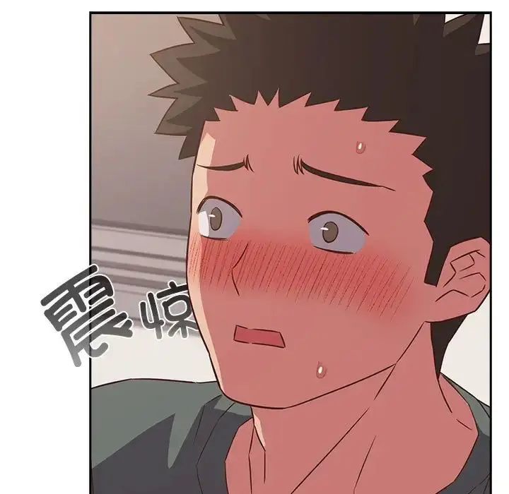 漫画《受害者联盟》第23话第125张图