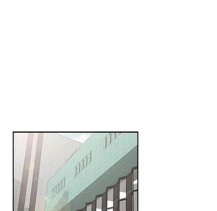 漫画《受害者联盟》第33话第77张图