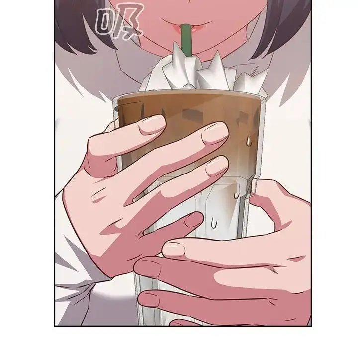 漫画《受害者联盟》第33话第98张图