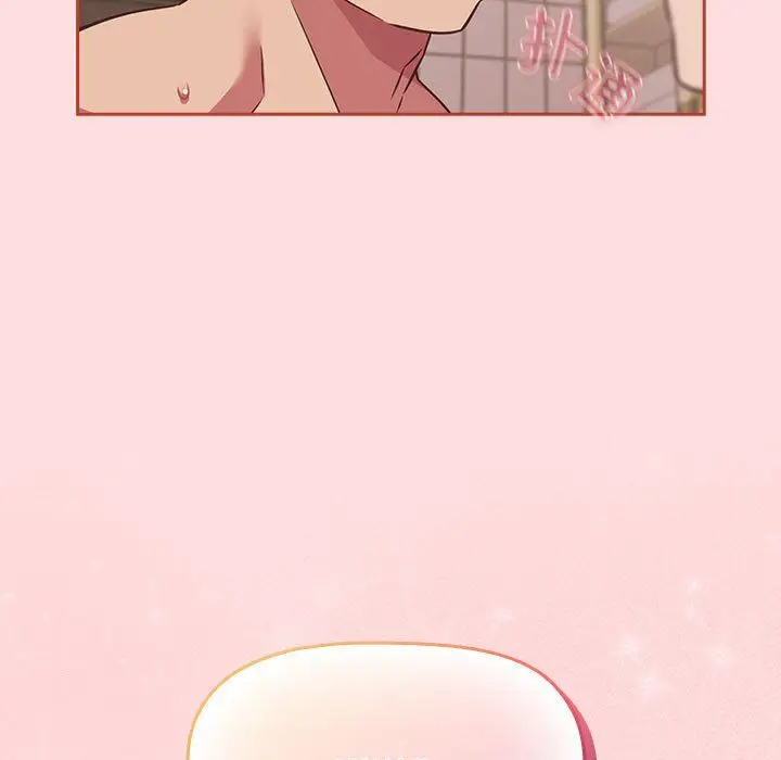 漫画《受害者联盟》第42话第65张图