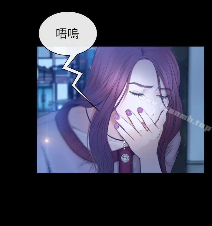 漫画《学妹别放肆》第11话第15张图