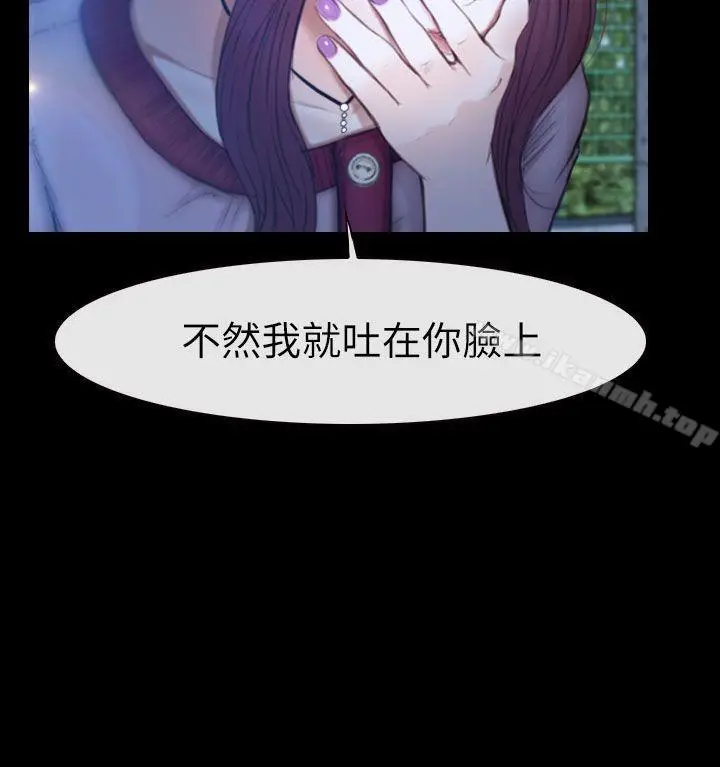 漫画《学妹别放肆》第11话第19张图