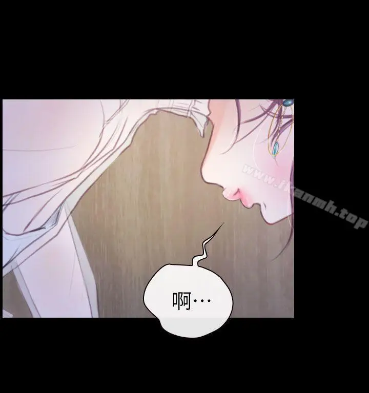 漫画《学妹别放肆》第3话第10张图