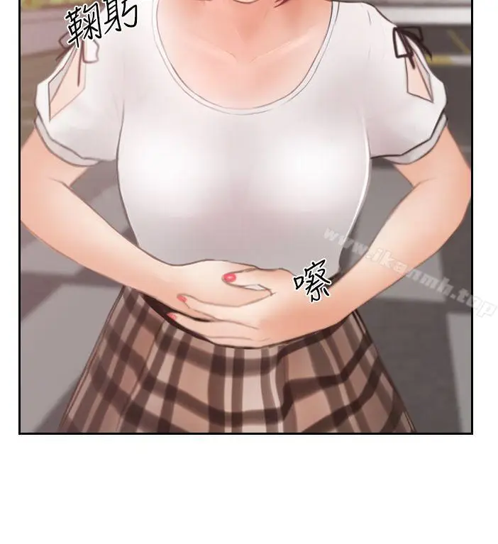 漫画《学妹别放肆》第2话第4张图