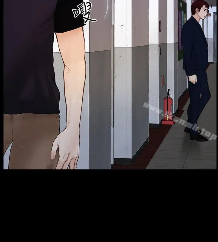 漫画《学妹别放肆》最终话第6张图