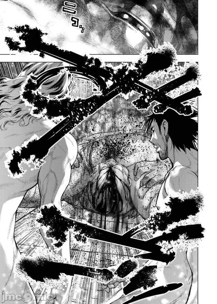 漫画《隐语岛/[天鹅之恋汉化组][田中克树天下雌子]インゴシマ》第14话71第106张图