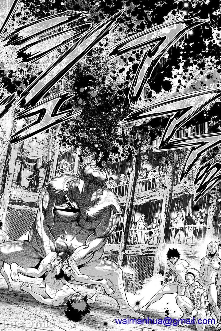 漫画《隐语岛/[天鹅之恋汉化组][田中克树天下雌子]インゴシマ》第14话71第17张图