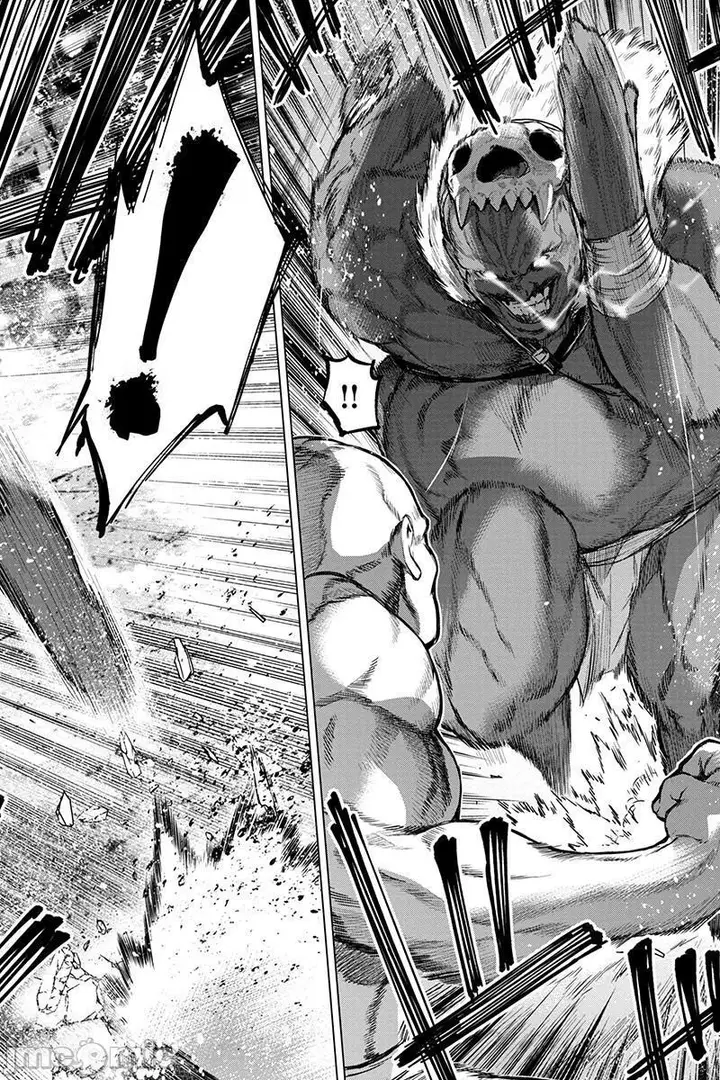 漫画《隐语岛/[天鹅之恋汉化组][田中克树天下雌子]インゴシマ》第14话71第3张图