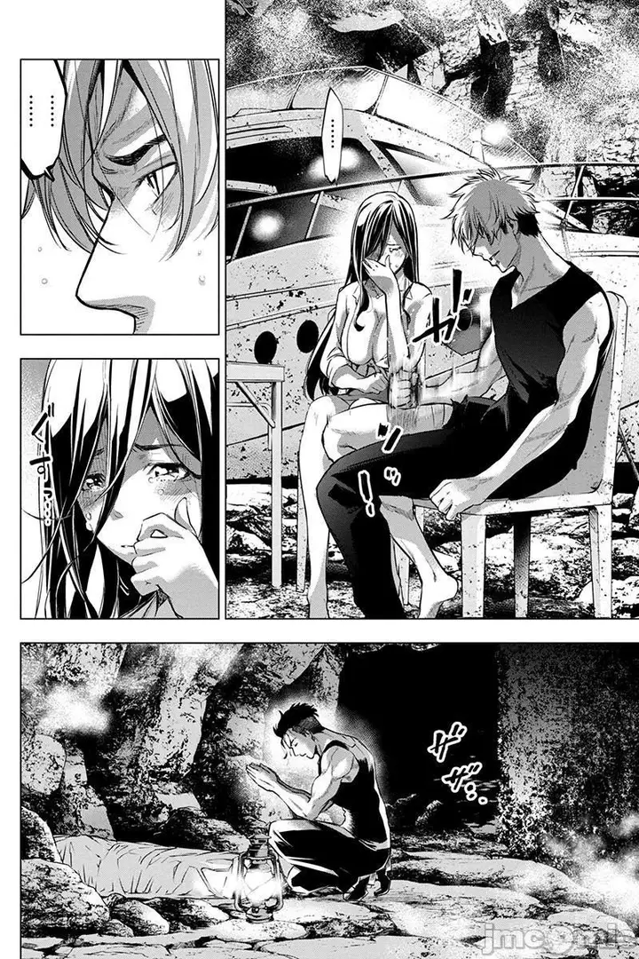 漫画《隐语岛/[天鹅之恋汉化组][田中克树天下雌子]インゴシマ》第14话71第39张图