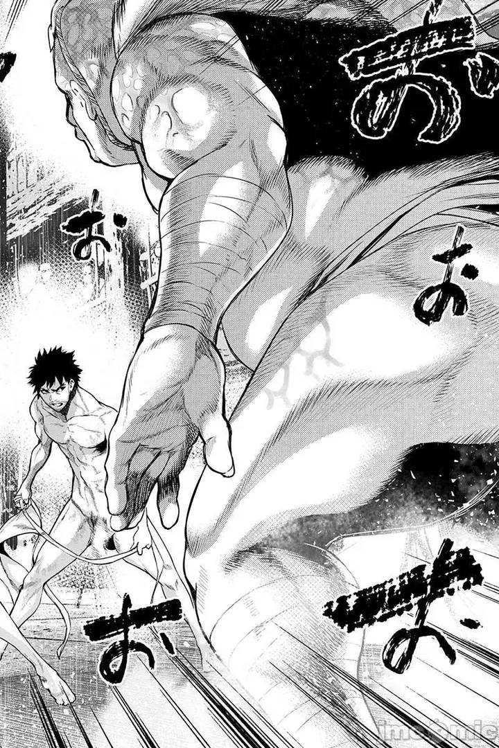 漫画《隐语岛/[天鹅之恋汉化组][田中克树天下雌子]インゴシマ》第14话71第66张图